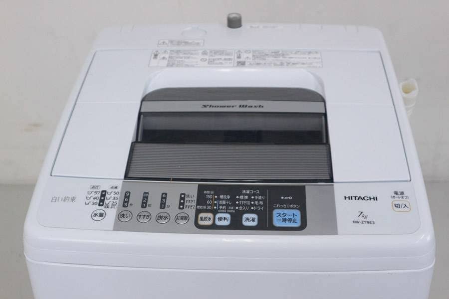 Amazon | 日立 7．0kg全自動洗濯機 keyword 白い約束 キーワード