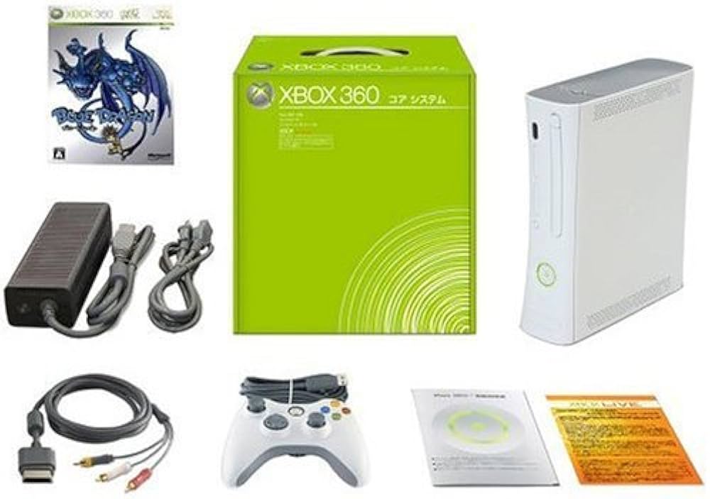 Amazon | Xbox 360 コアシステム ブルードラゴン プレミアムパック