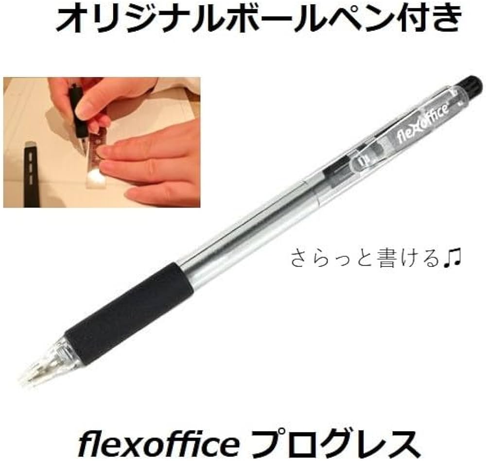 Amazon.co.jp: 生殖医療の必修知識2023 【オリジナルボールペン付き