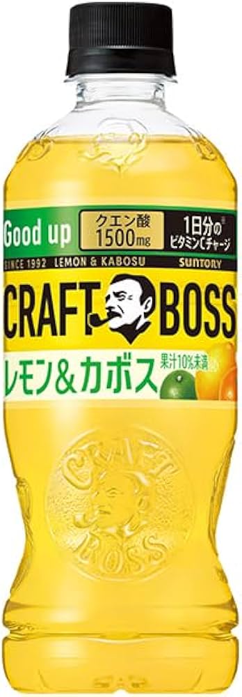 Amazon.co.jp: サントリー ボス BOSS クラフトボス レモン＆カボス