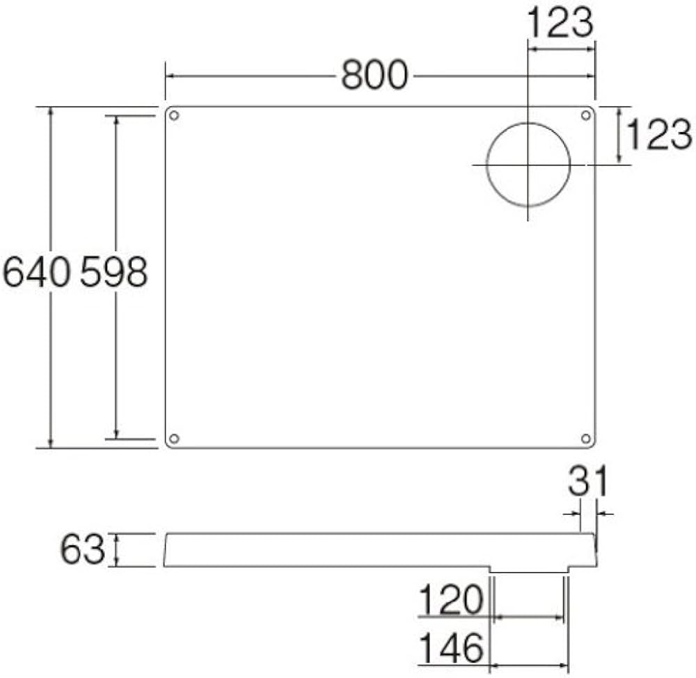Amazon.co.jp: SANEI(サンエイ) 洗濯機パン 穴位置左 外寸640mm×800mm