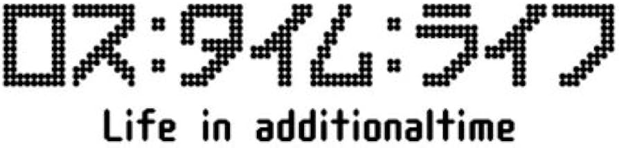 Amazon.co.jp: ロス:タイム:ライフ Life in additionaltime [DVD] : 瑛