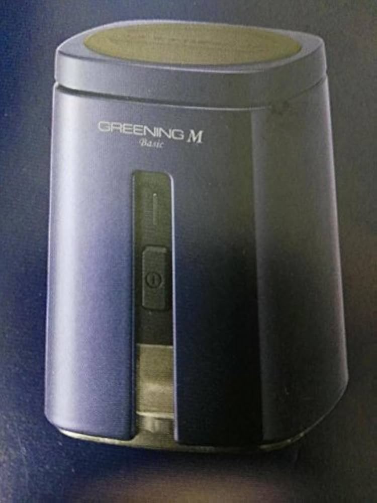 Amazon | ポータブル高濃度水素水生成機 HDW0009 グリーニング エム