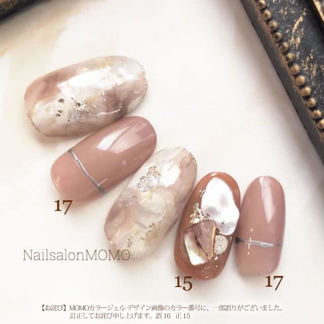 Amazon | カラージェル MOMO by nail for all 3g 12色セット 13-24