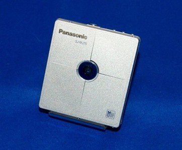 Amazon.co.jp: Panasonic パナソニック SJ-MJ75-S シルバー ポータブル