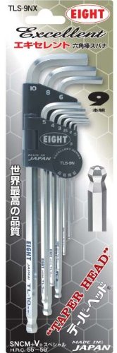 Amazon | エイト六角棒スパナ テーパー エキストラロング シルク印刷付