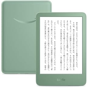 Amazon.co.jp: 電子書籍リーダー: パソコン・周辺機器