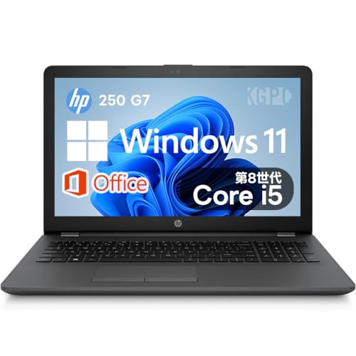 ス*ー様 HP 250 G7 ノートパソコン 20台まとめて / Core i3 ス*ー様 HP