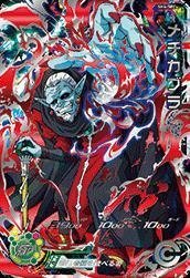 Amazon | スーパードラゴンボールヒーローズ第4弾/SH04-SECメチカブラ