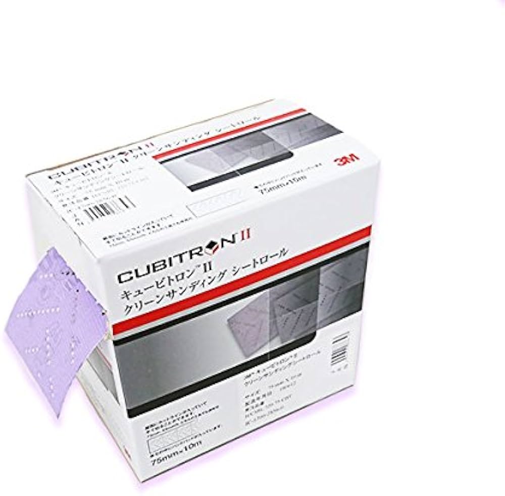 Amazon | 3M キュービトロン2 クリーンサンディング シートロール 320+