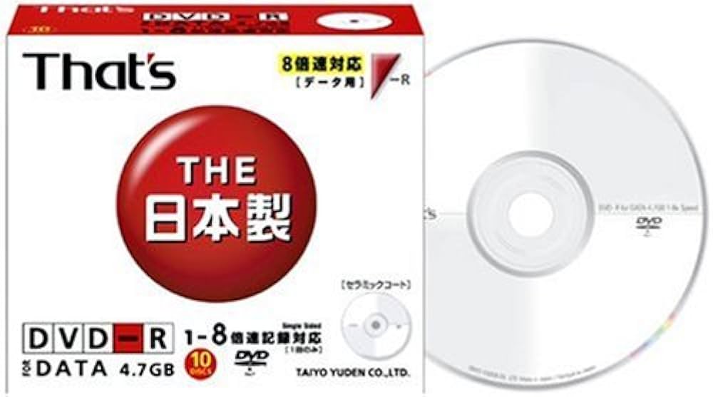 Amazon.co.jp: 太陽誘電 That's DVD-Rデータ用 8倍速 10枚スリムケース
