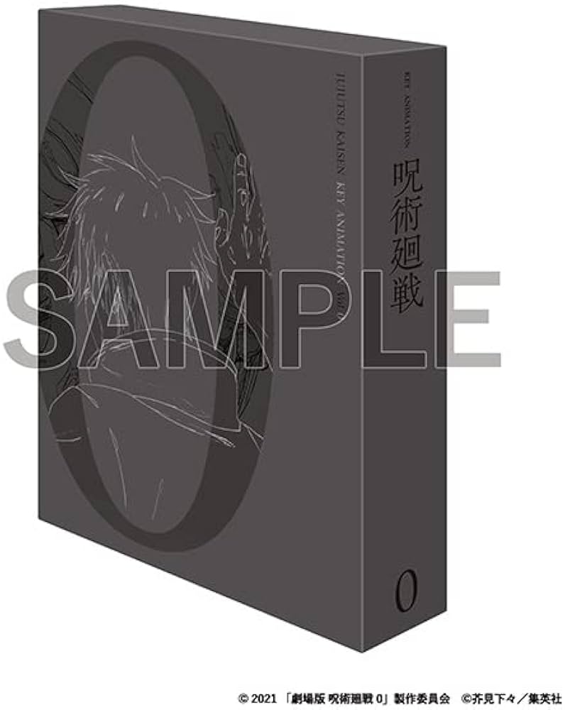 Amazon.co.jp: 【原画集公式BOX付き】呪術廻戦 KEY ANIMATION Vol.0