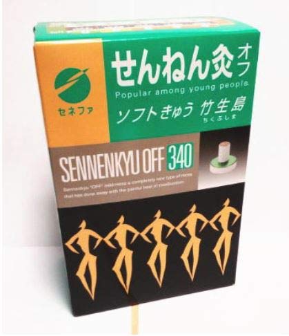 Amazon.co.jp: せんねん灸オフ 竹生島（340点入×3個セット）ソフト灸