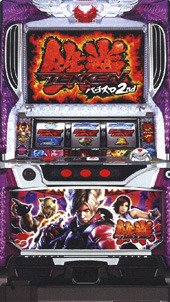 Amazon | 【山佐】パチスロ鉄拳2nd◇コイン不要機&ゲーム数カウンタ