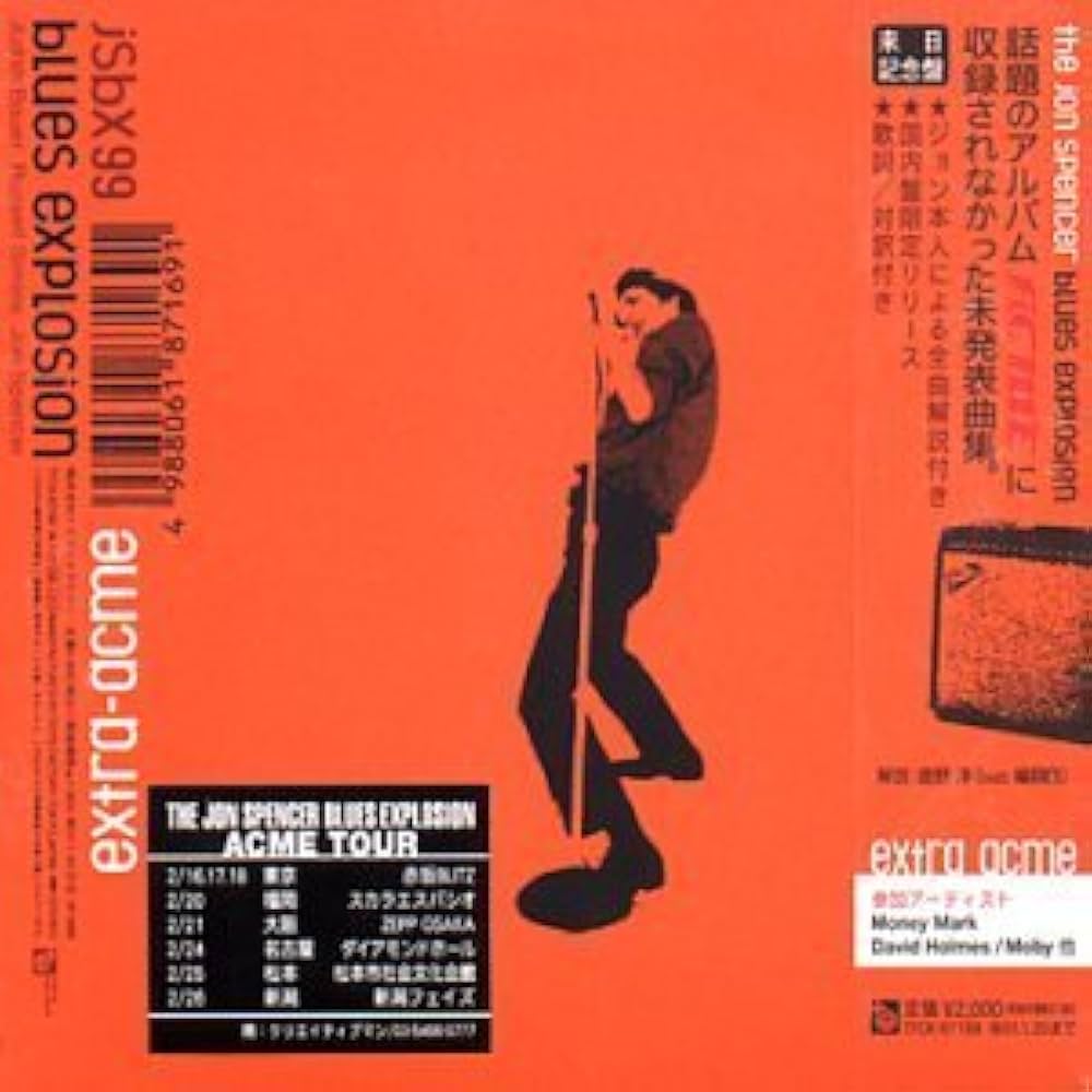 Amazon.co.jp: Extra-Acme by The Jon Spencer Blues Explosion