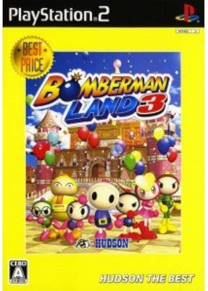 Amazon | ボンバーマンランド3 ハドソン・ザ・ベスト | ゲーム