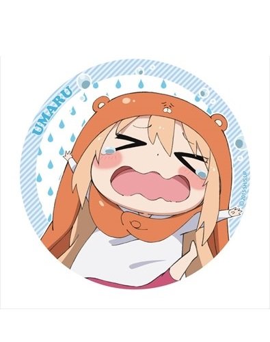 Amazon.co.jp: 干物妹! うまるちゃん 缶バッチ 100 土間うまる B