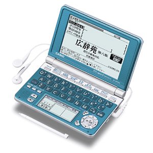Amazon.co.jp: CASIO Ex-word 電子辞書 XD-SP6700BU 100コンテンツ多