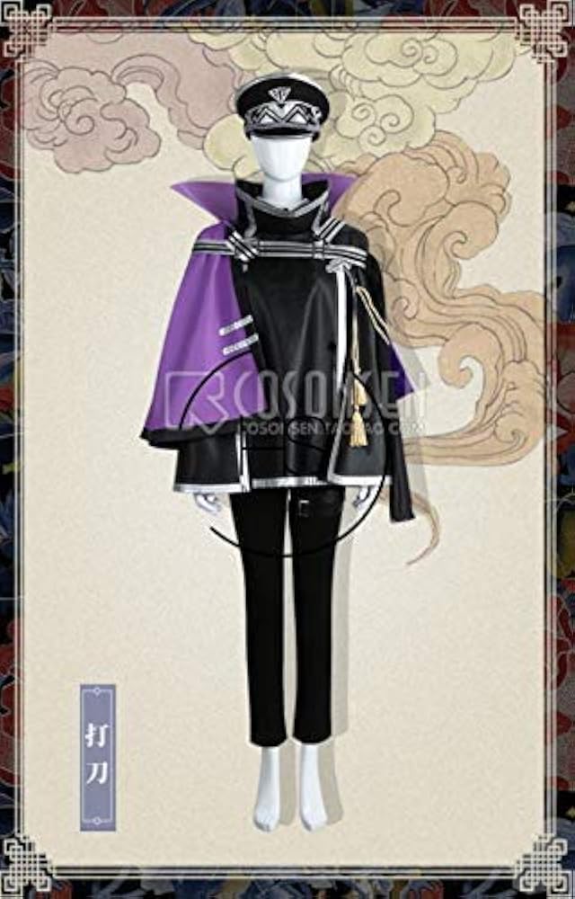 Amazon.co.jp: 刀剣乱舞-ONLINE- 打刀 源清麿 コスプレ衣装 全セット