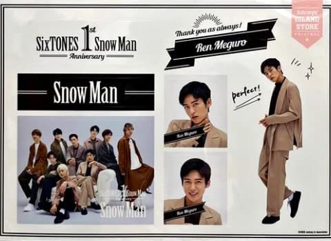 Amazon | 目黒蓮 Snow Man snowman スノーマン グッズ 1st Anniversary