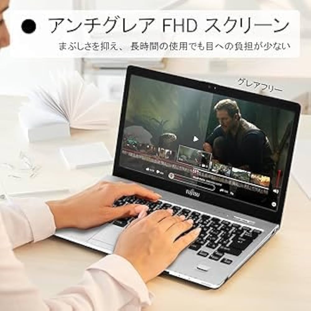 Amazon.co.jp: 【整備済み品】 軽量薄型 富士通LIFEBOOK S938 □13.3型