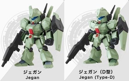 Amazon.co.jp: モビルスーツアンサンブル 19 ジェガン か ジェガン D型