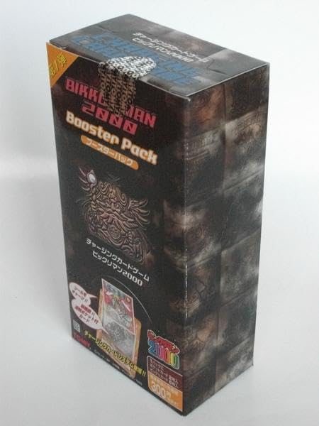 Amazon.co.jp: トミービックリマン2000チャージングカードゲーム