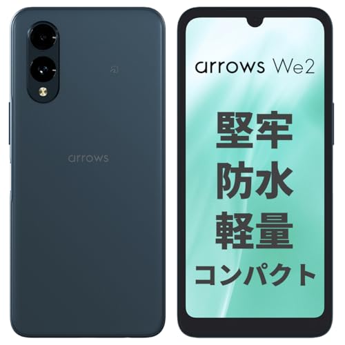 Amazon | arrows We2 M07 (ネイビーグリーン) 【正規代理店】SIMフリー