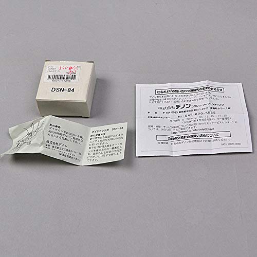 Amazon.co.jp: DENON コロンビア DSN-84 レコード交換針 DP29F