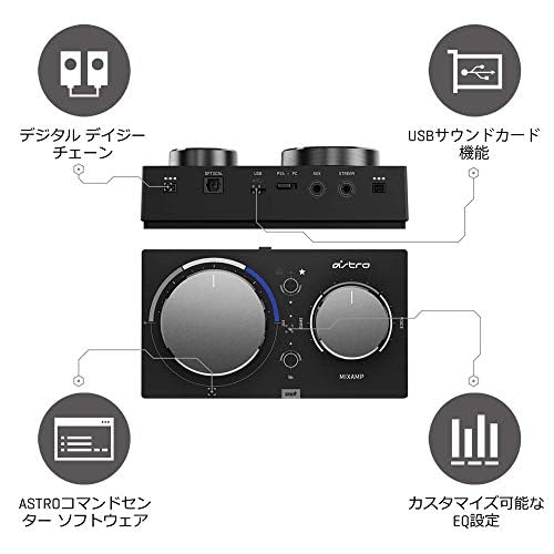 Amazon.co.jp: Astro MixAmp Pro ミックスアンプ プロ TR ブラック