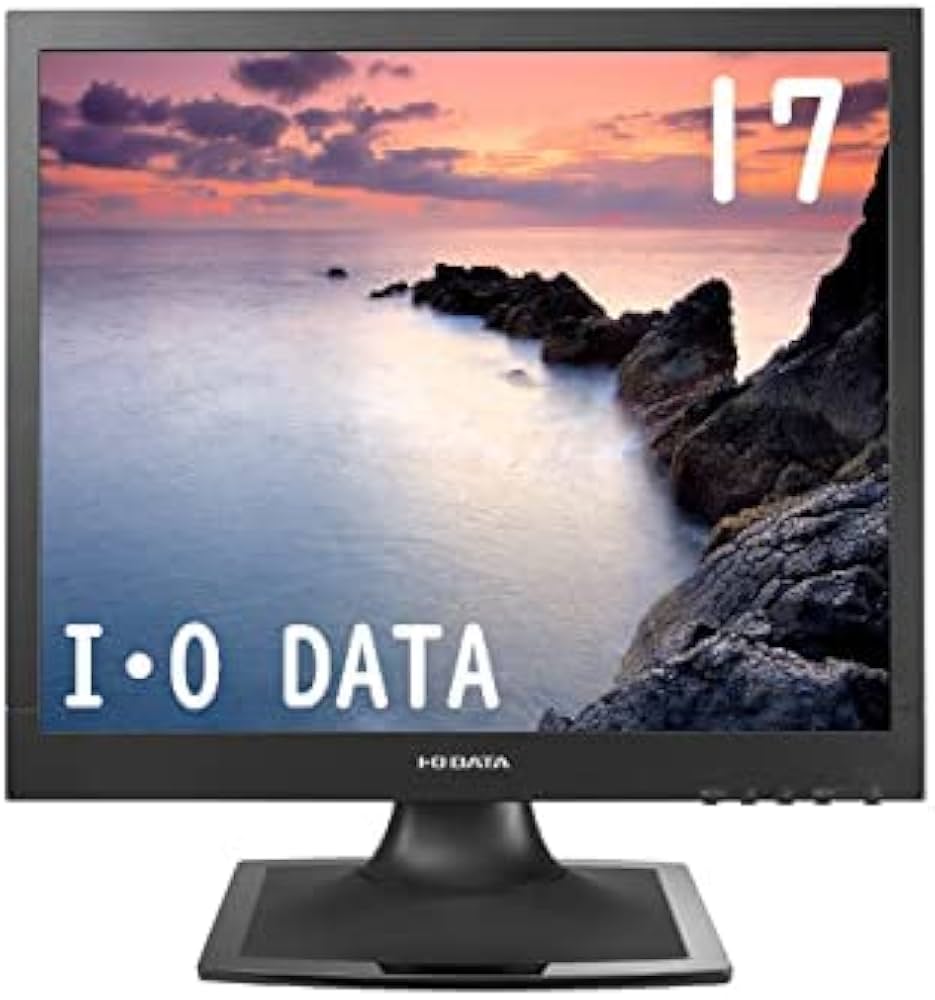 Amazon.co.jp: 【整備済み品】 I-O DATA 17型スクエア液晶 黒 LCD