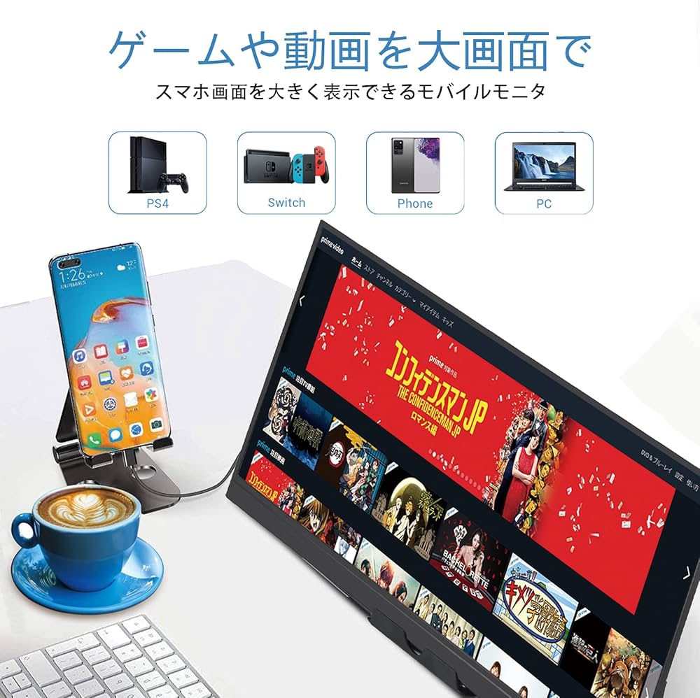 Amazon.co.jp: Acouto P17SE モバイルモニター 17.3インチ 超軽量 超薄