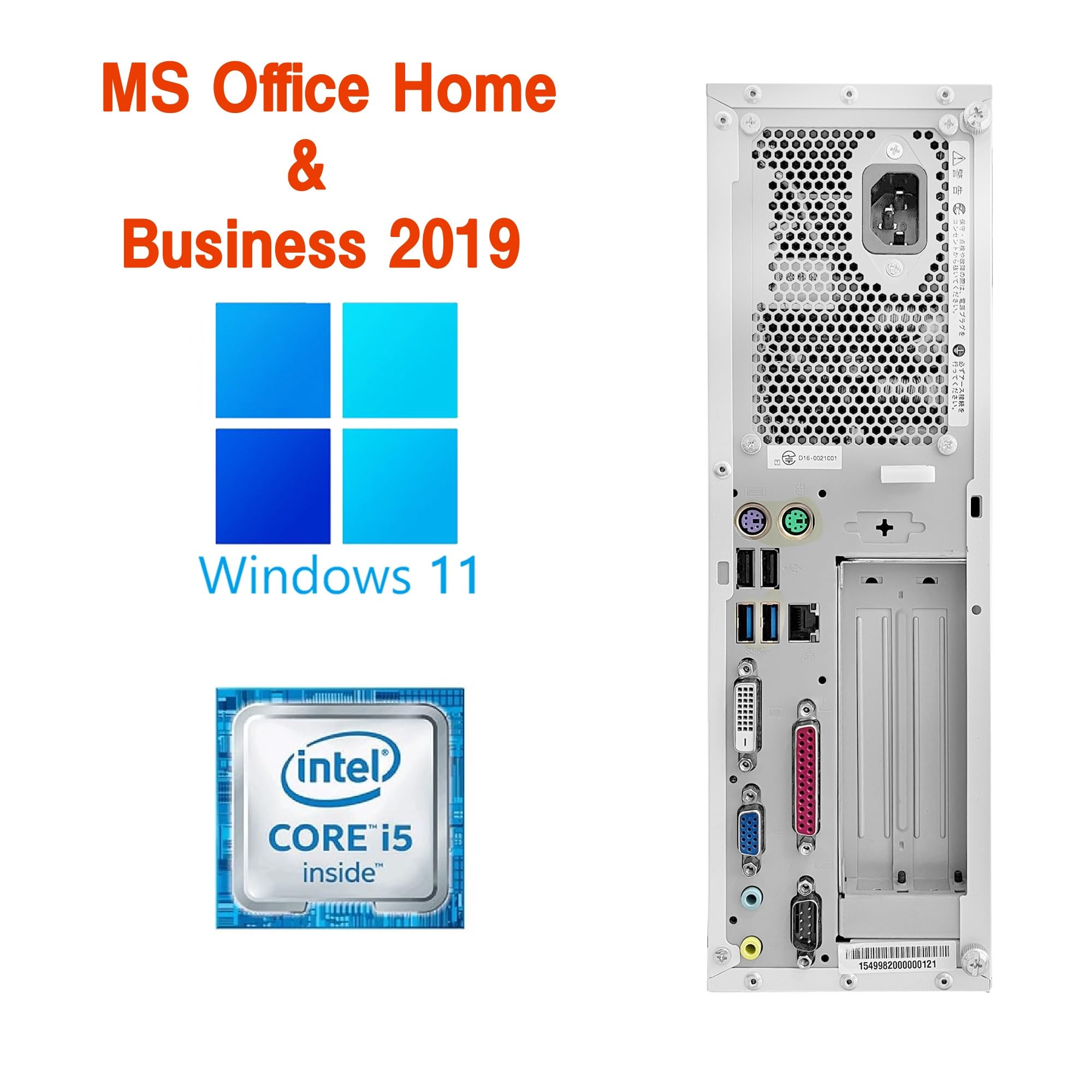 Amazon.co.jp: 【整備済み品】エプソン デスクトップPC AT993E / Win11