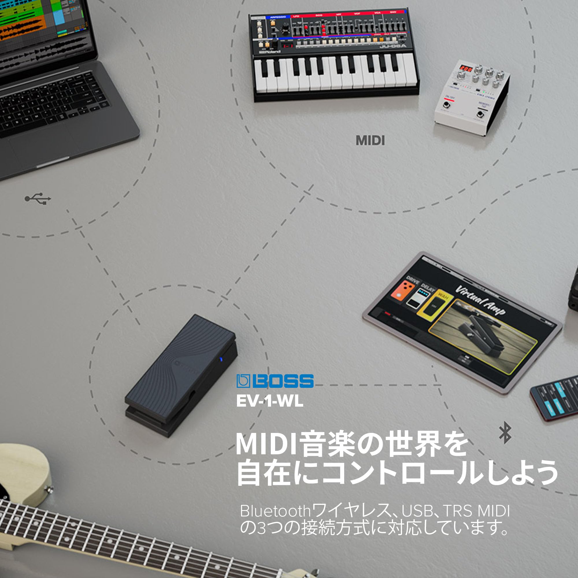 Amazon | BOSS ボス EV-1-WL ワイヤレスエクスプレッションペダル