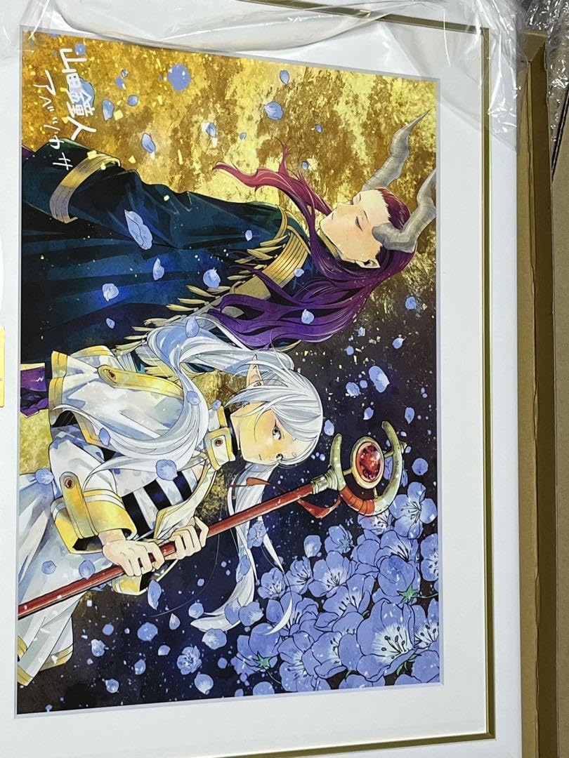 葬送のフリーレン 複製原画第九弾「邂逅」 A3サイズ 明日まで】『葬送