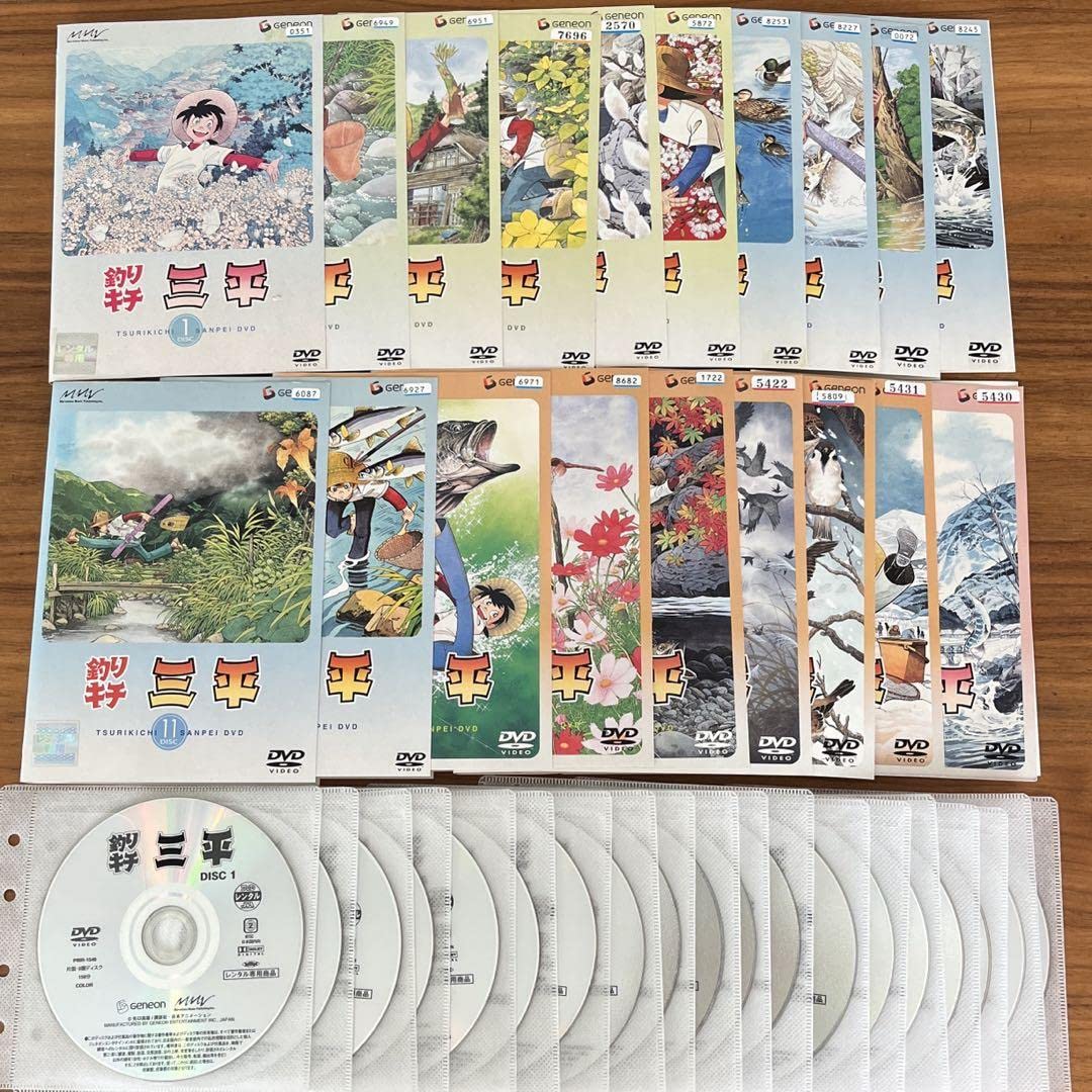 Amazon.co.jp: 釣りキチ三平 DVD 全19巻 全巻セット アニメ : パソコン