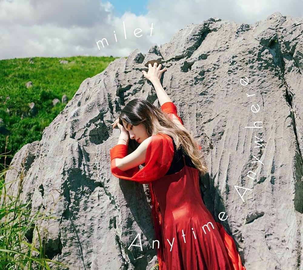 Amazon.co.jp: 【限定特典ポスター付き】 milet Anytime Anywhere