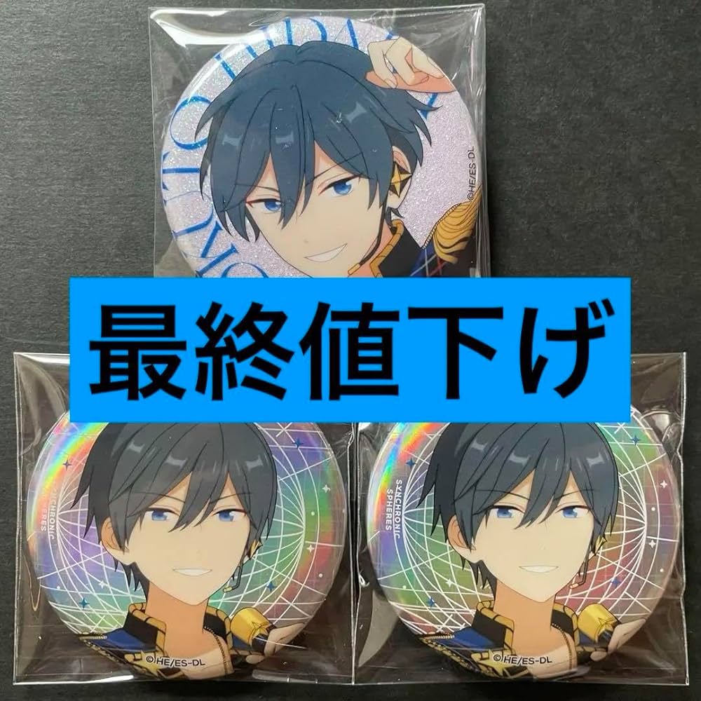 Amazon.co.jp: あんスタ 氷鷹北斗 スタライ 6th 8th 缶バッジ