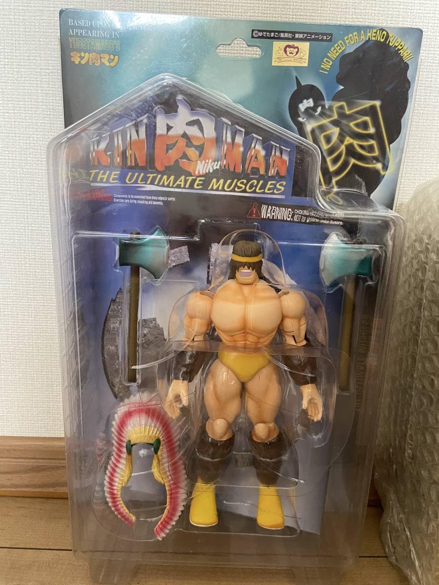 Amazon.co.jp: ジェロニモ＆サンシャイン地獄の凱旋門 キン肉マン 浪漫