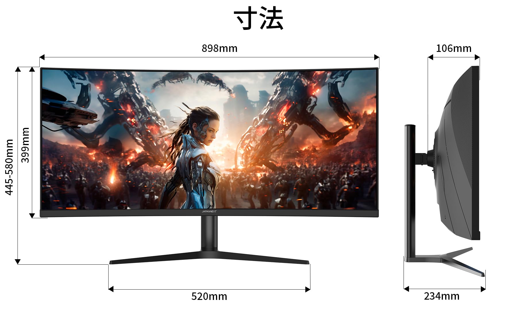 Amazon.co.jp: JAPANNEXT 37.5インチ ゲーミングモニター 144Hz 1ms