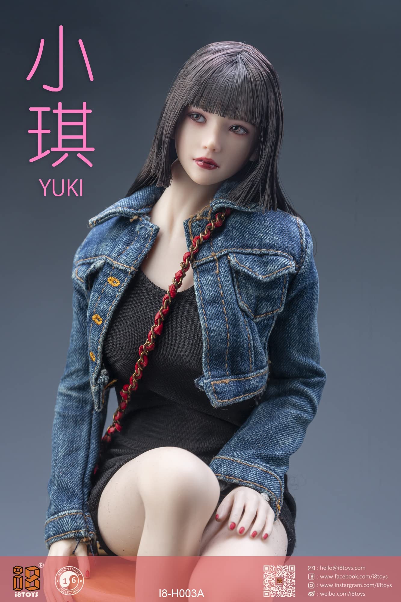 Amazon | 【Tbmodel 】 i8TOYS 1/6 フィギュア 可愛い Yukiちゃん
