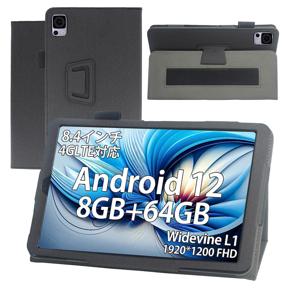 Amazon.co.jp: Headwolf FPad5 ケース Headwolf FPad5 Pro ケース