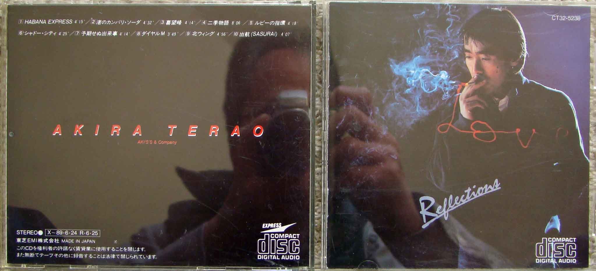 Amazon.co.jp: Reflections - 寺尾聰: ミュージック