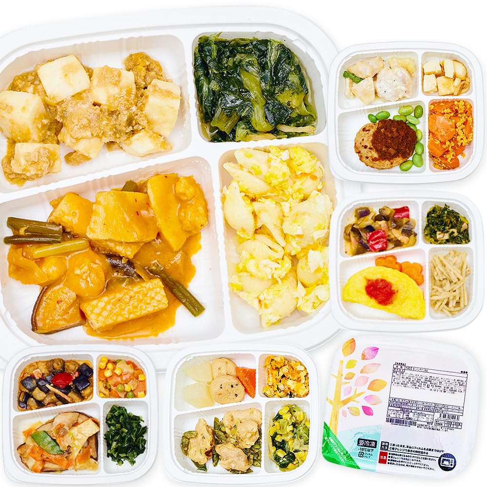 Amazon | まごころ弁当 カロリー調整食 7食セット 冷凍弁当 冷凍食品