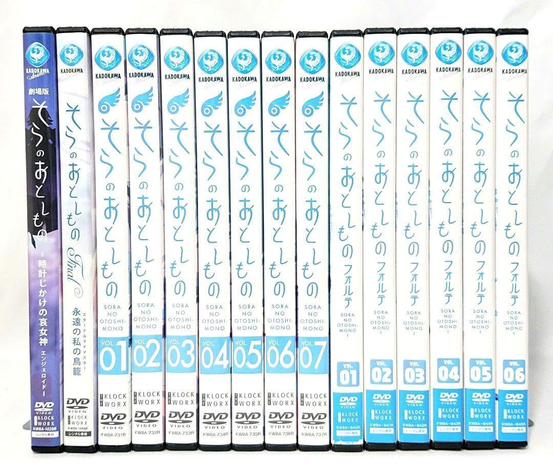 Amazon.co.jp: そらのおとしもの1期+2期+劇場版DVD 全15巻セット