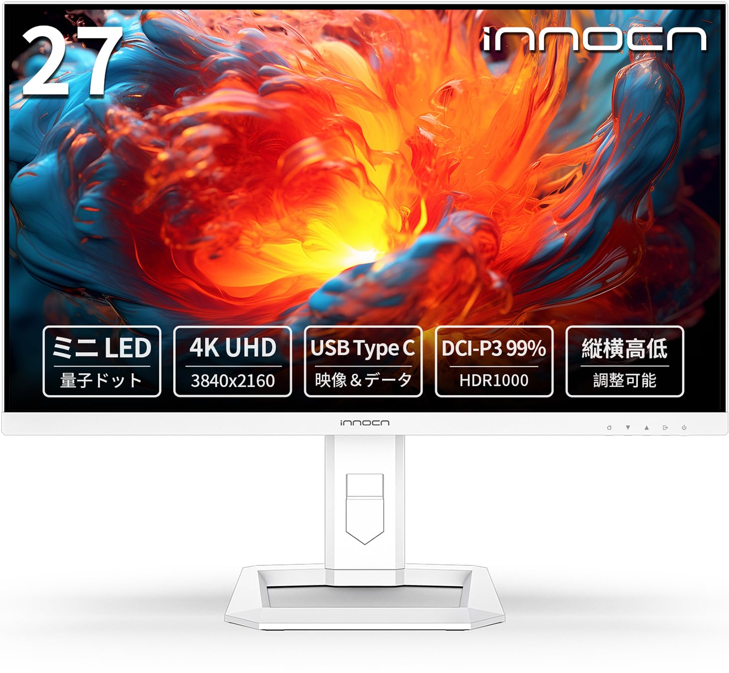 Amazon.co.jp: INNOCN 27M2V Lite 27インチ ミニLED 4Kモニター QD