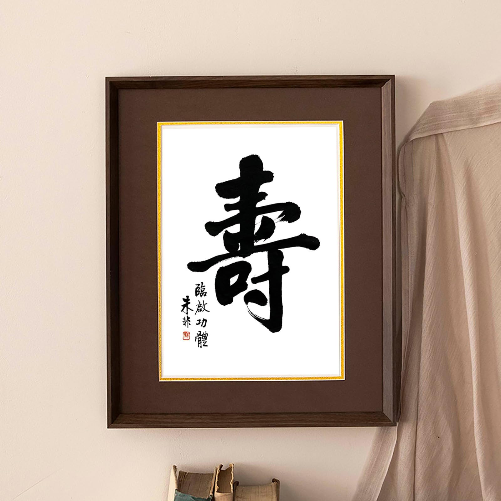 Amazon.co.jp: 額縁 色紙 額 (242x272mm) 高級木製 額縁 uvカット