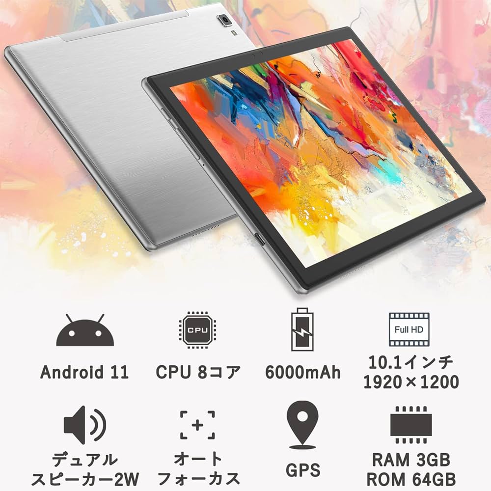 Amazon.co.jp: New Bridge タブレット 10.1インチ 最新Android11