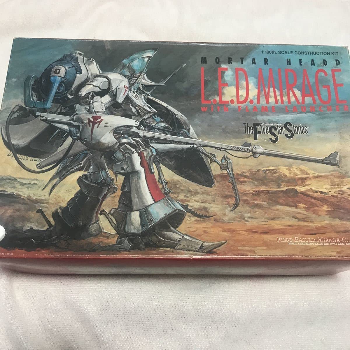 Amazon | WAVE 1/100 FSS 増装備 レッドミラージュ フレイムランチャー