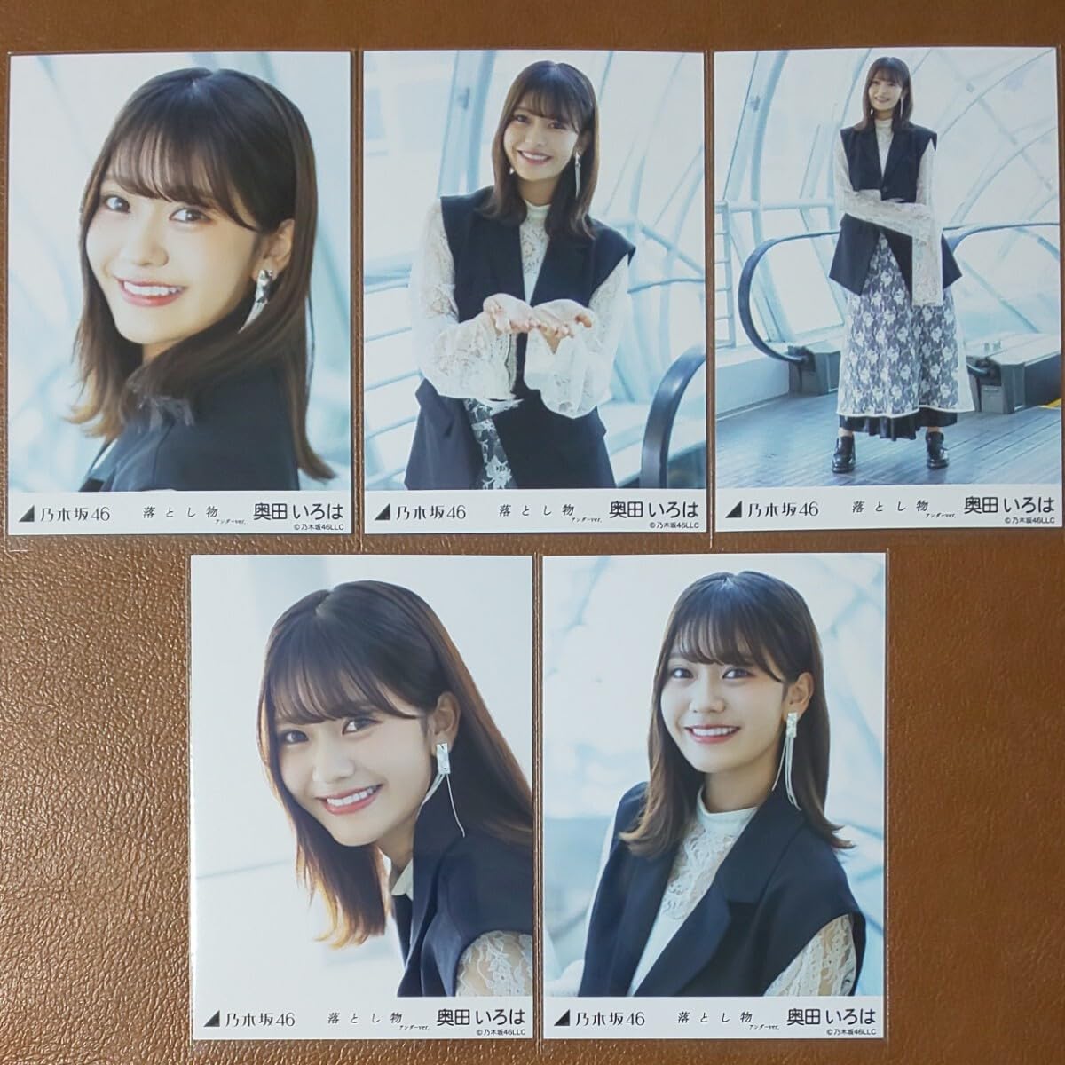 Amazon.co.jp: 乃木坂46 奥田いろは 落とし物 アンダーver. 生写真